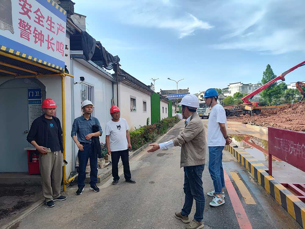 筑牢安全防線，強(qiáng)化質(zhì)量管理——城建投公司對(duì)各在建項(xiàng)目開(kāi)展安全質(zhì)量專項(xiàng)檢查