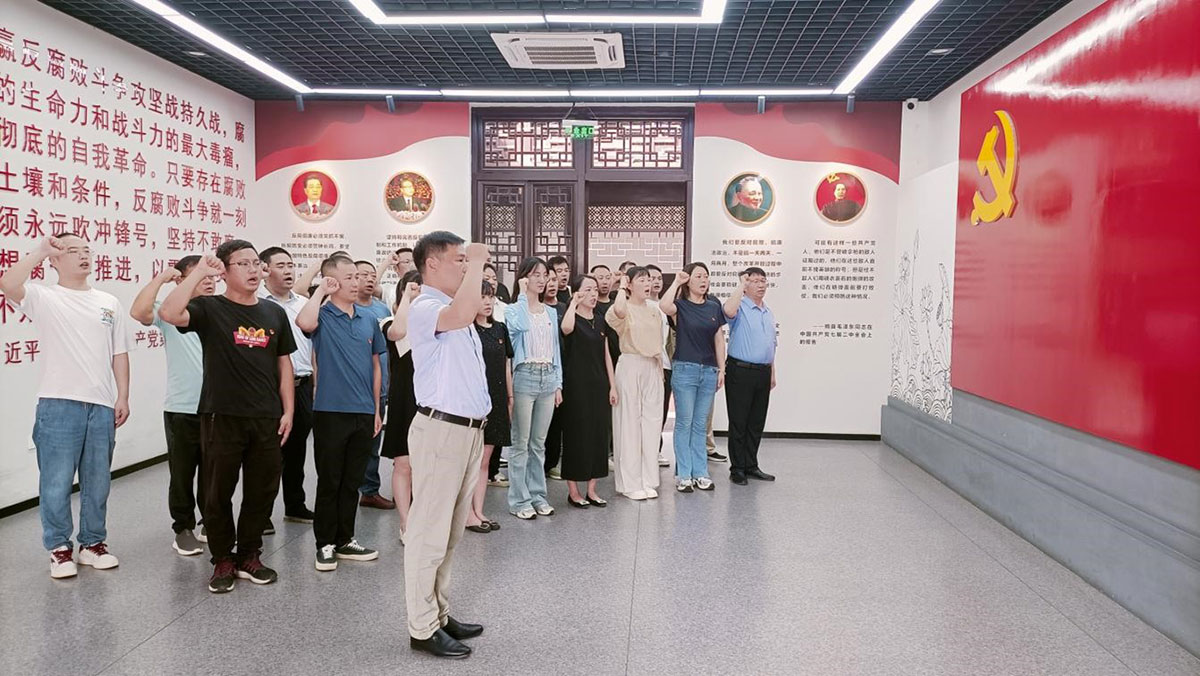 參觀廉政教育基地，接受廉潔清風(fēng)洗禮
