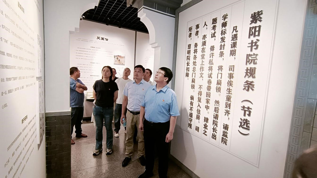 參觀廉政教育基地，接受廉潔清風(fēng)洗禮