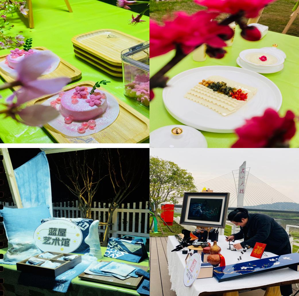 南溪南春夜尋芳：篝火為引，點(diǎn)亮鄉(xiāng)村之旅